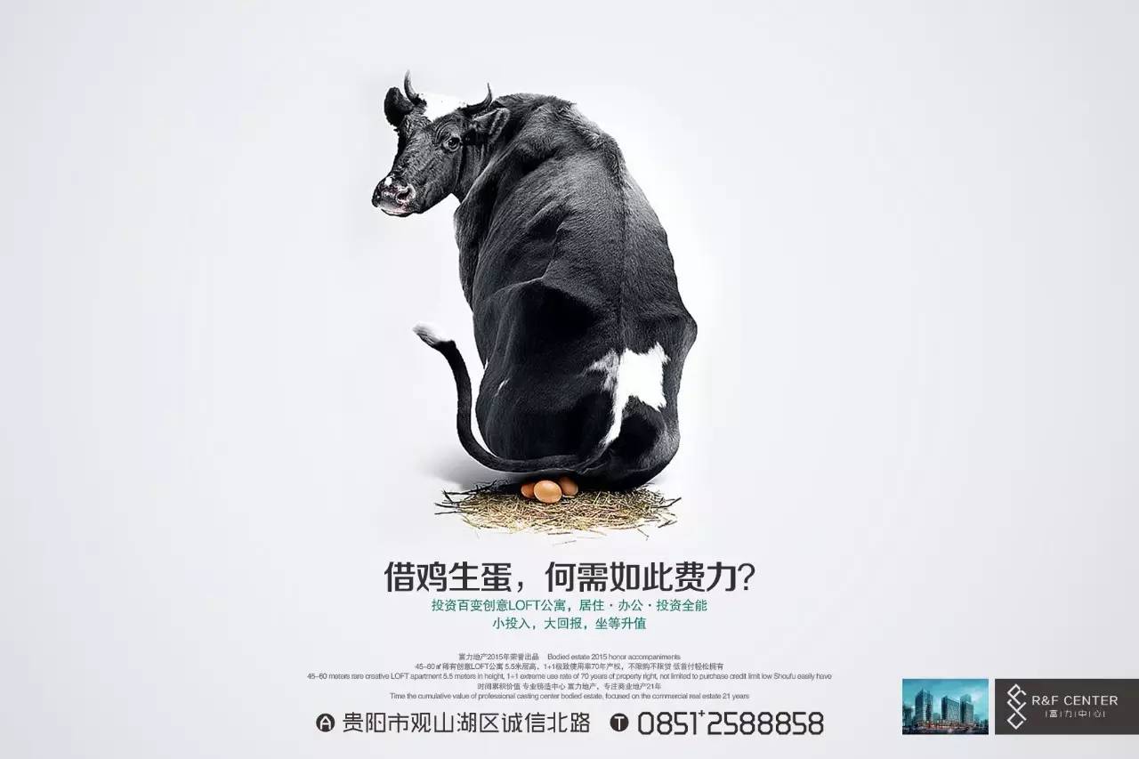 「數字九易」厚積薄發|TopDigital創意類金銀銅四項大獎實至名歸!