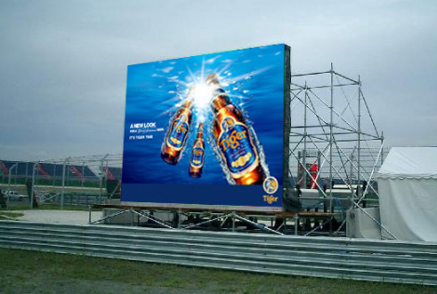 P5戶外LED顯示屏廠家報(bào)價(jià)