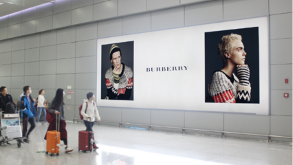 成都雙流國際機(jī)場登機(jī)牌燈箱數(shù)碼LED電子廣告牌