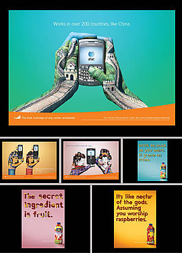 書籍人物PPT模板圖片_書籍人物PPT模板素材_書籍人物PPT模板