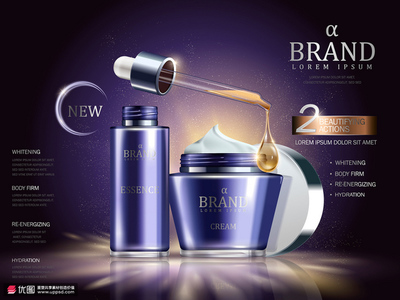精華乳液套裝 新產(chǎn)品 紫色系列 滋潤美白 美妝海報(bào)設(shè)計(jì)AI廣告海報(bào)素材下載-優(yōu)圖-UPPSD