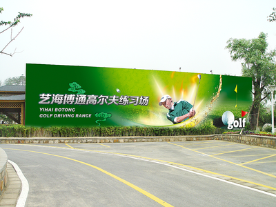 高爾夫球場(chǎng)外圍圍擋的品牌視覺策略 以O(shè)pen2000為例的平面設(shè)計(jì)解析